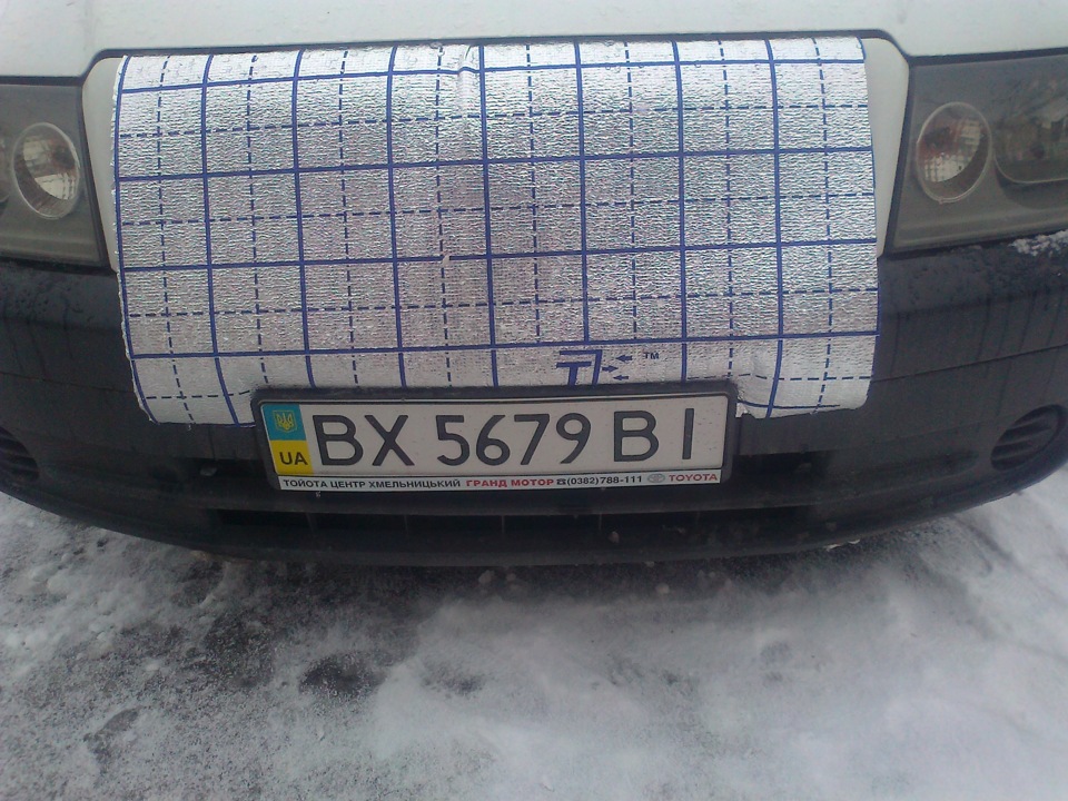 Ура отримавши номери))) 1