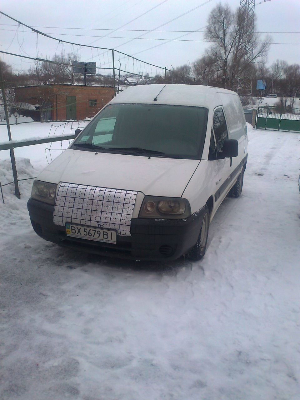 Ура отримавши номери))) 2