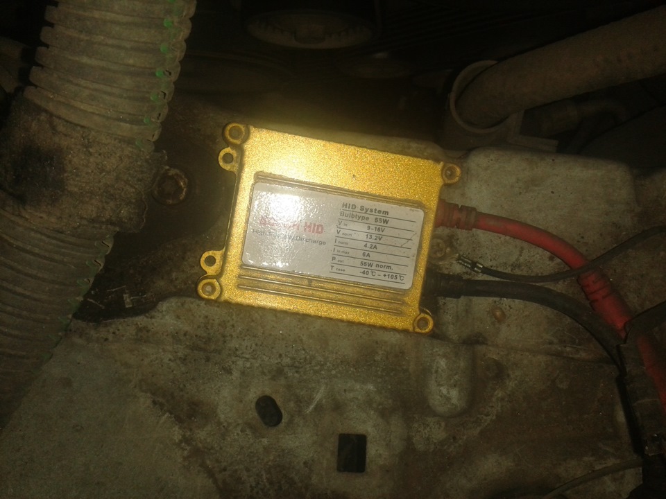 Bi-Xenon 55W 3