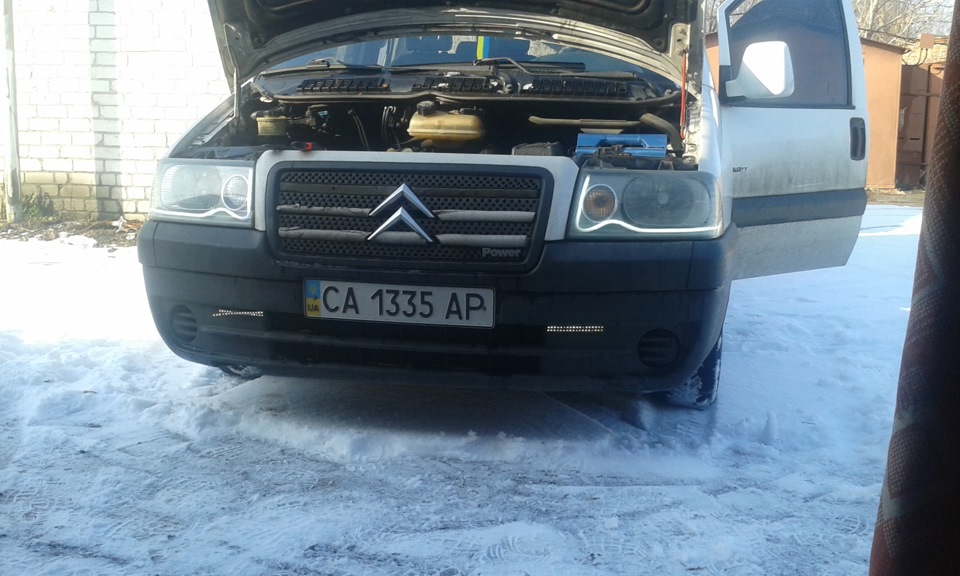 Встановлення ДХО 1