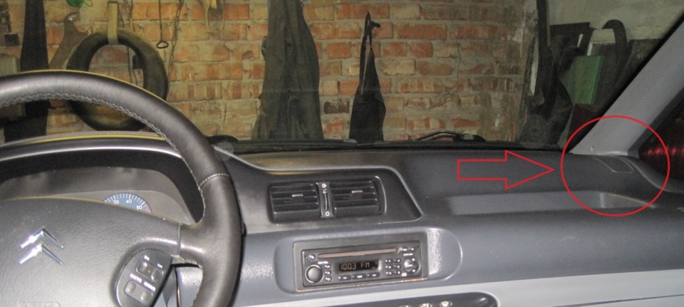 Хм… Питання 1