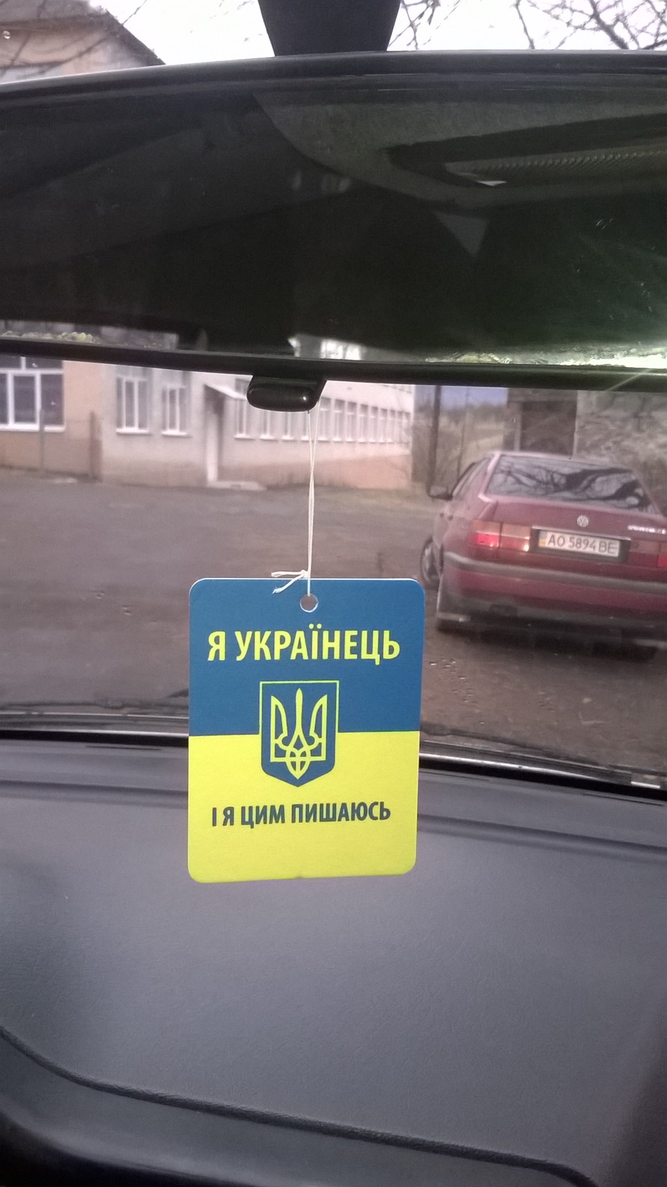 Ароматизатор повітря 1