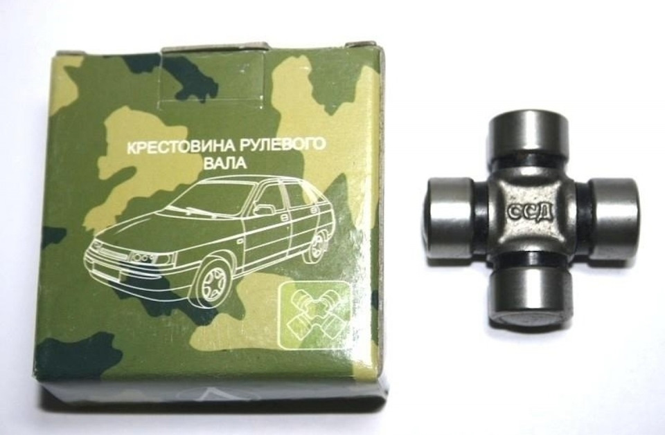 Всього по троху… 3