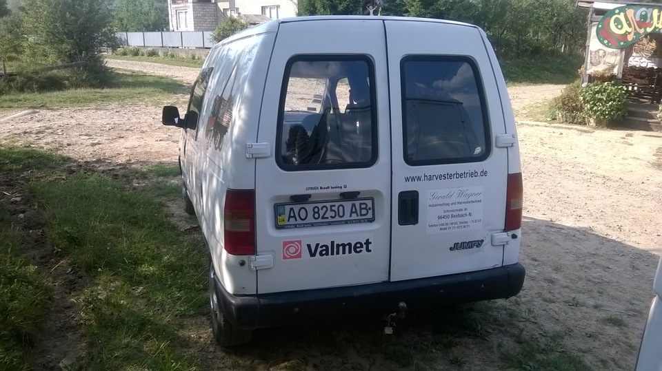 Здираю наклейки 3