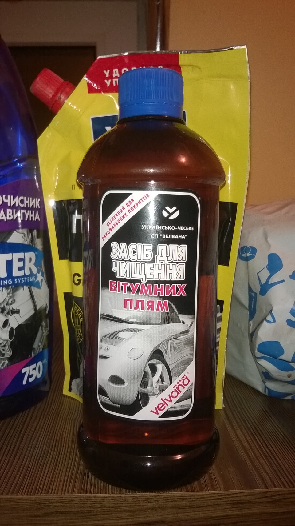 Здираю наклейки 5