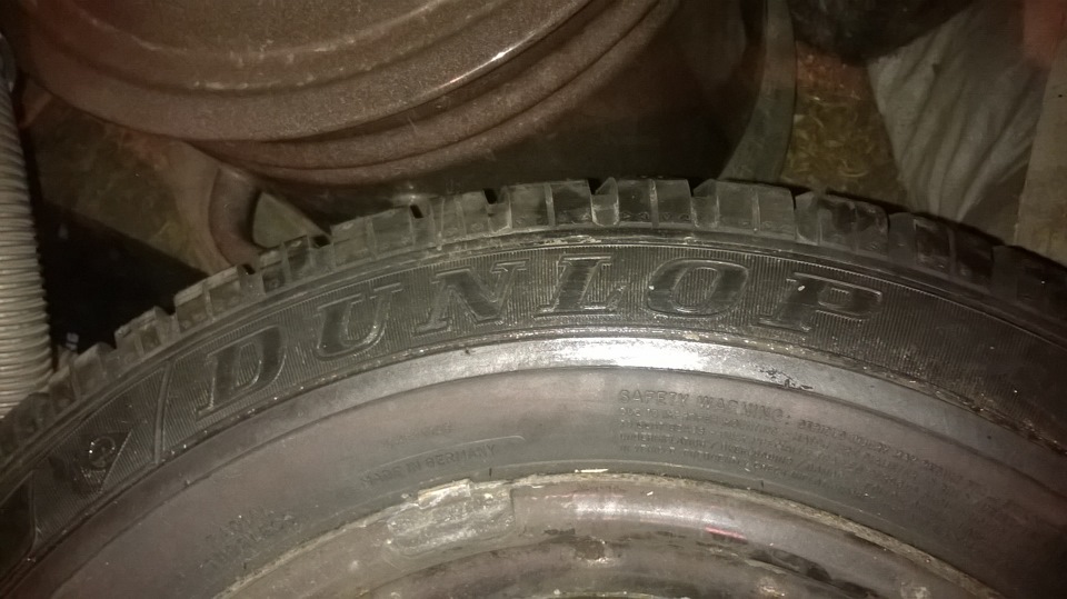 Зимні шини… 3