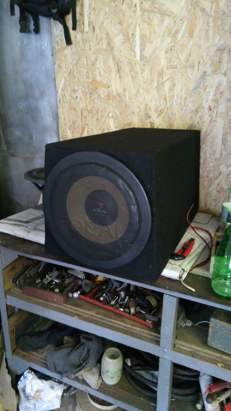 Щастя ПРИВАЛИЛО… Сабік Focal K2 Power 33 KX 5