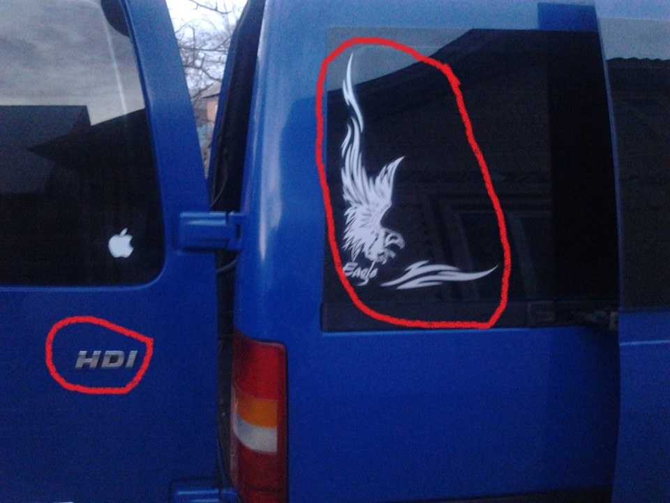 Де знайти? 1