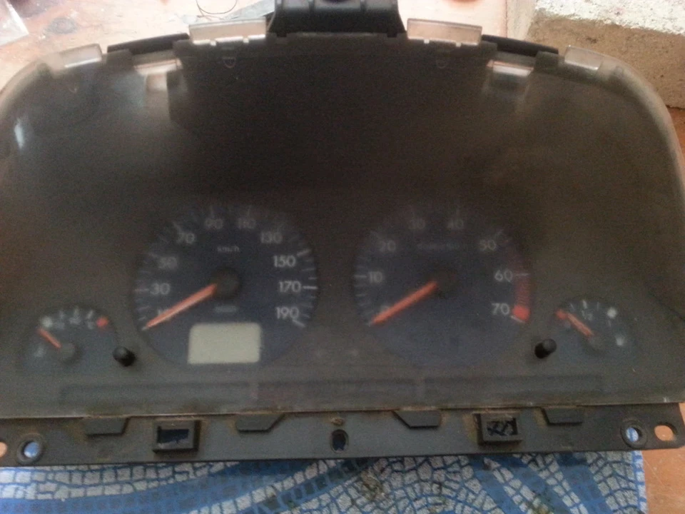 Прибирання