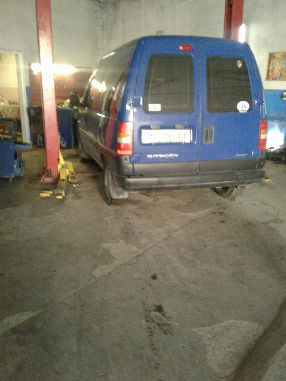 Заміна ричагів 2