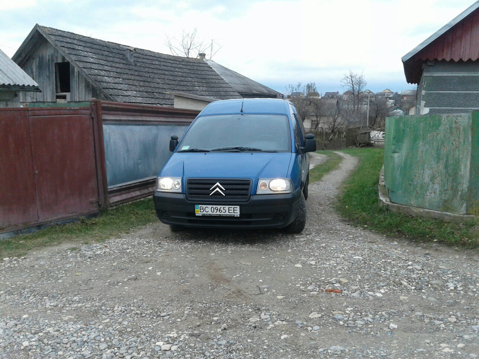 Заміна ричагів 1
