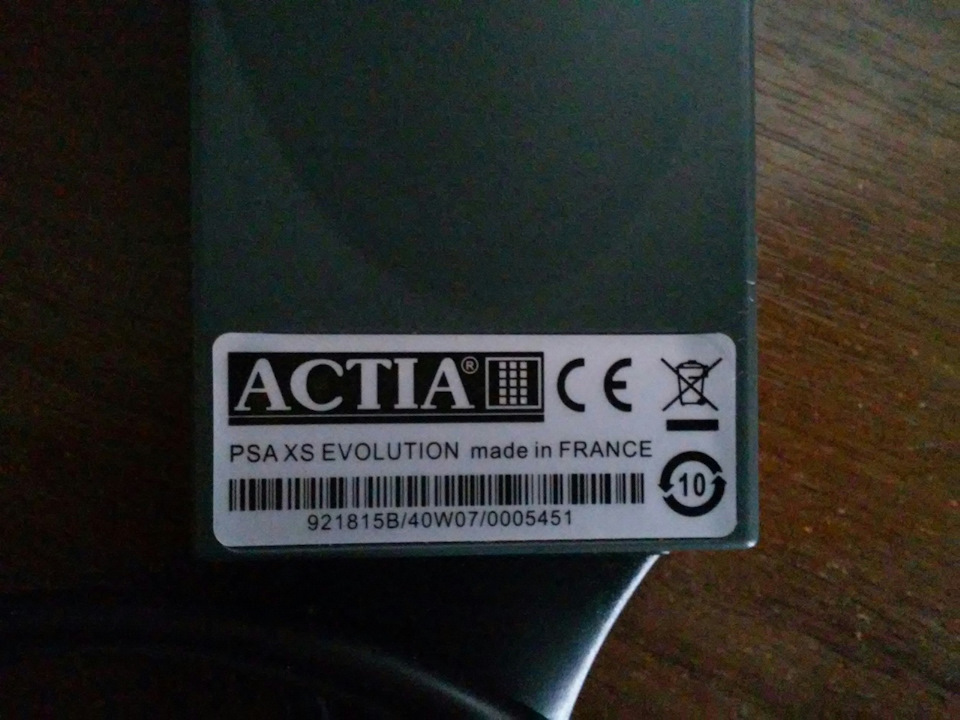 Покупка Lexia3+ шини semperit 2