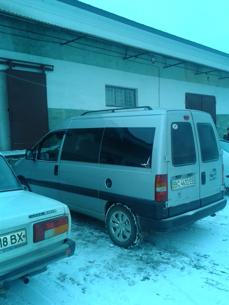 Рейлінги. 2