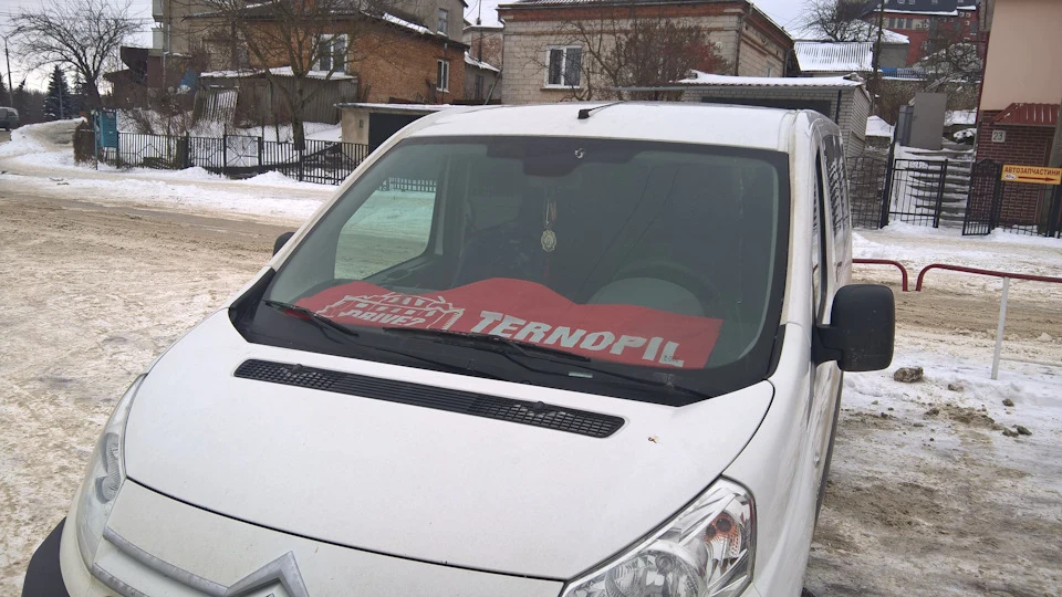 Активація БК та інше