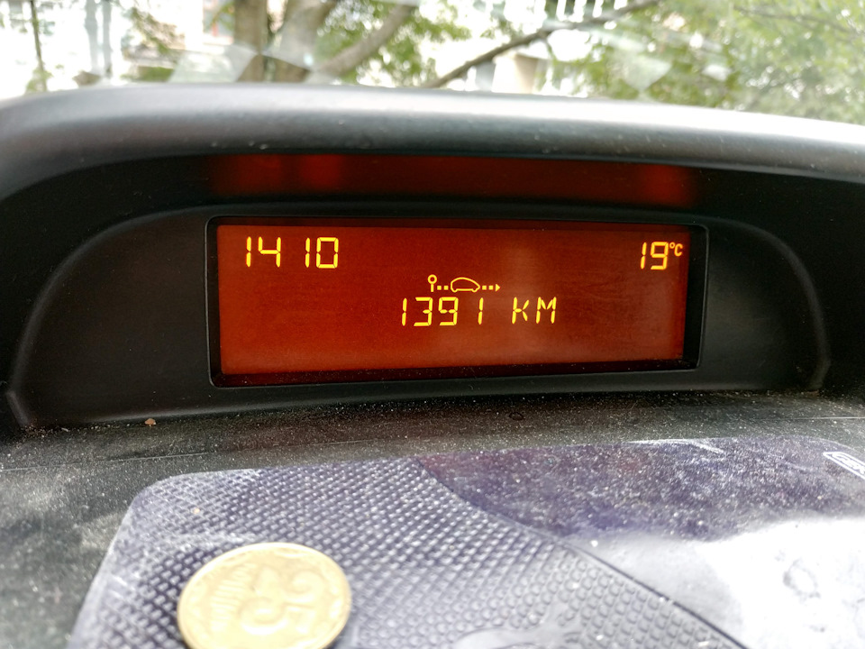 Витрата трасою 1