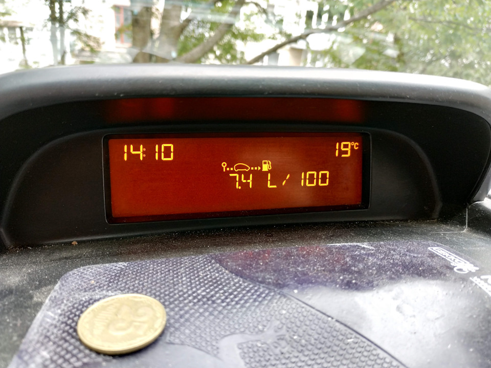 Витрата трасою 2