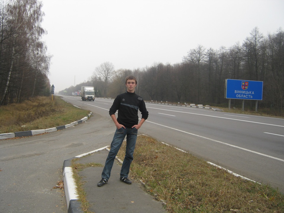З Одеси до Тернополя 4