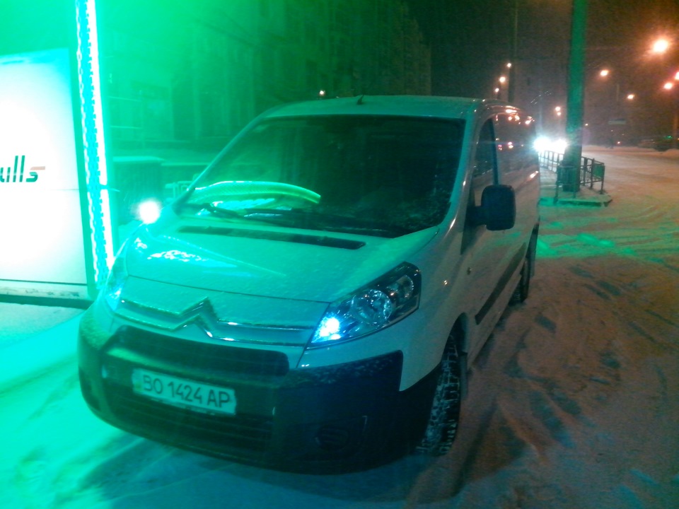 Замело снігом 3