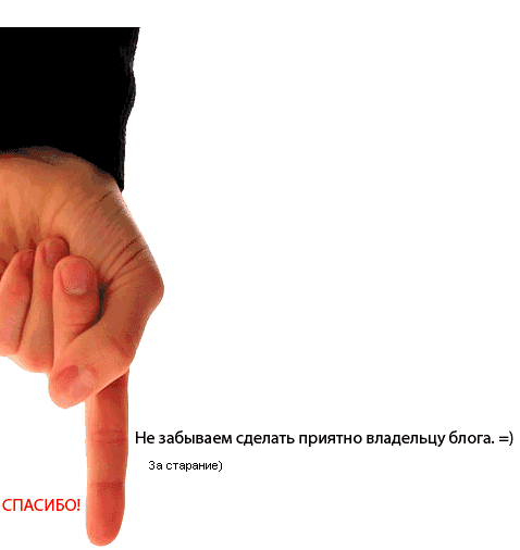 диски на машині 4