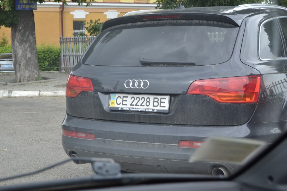 двійники))))) за номерами 5