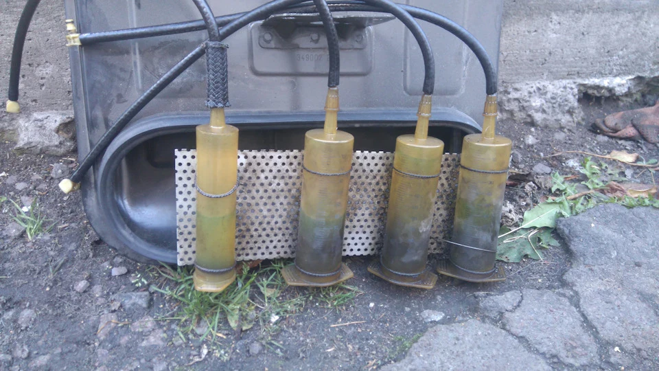 почала троїти.