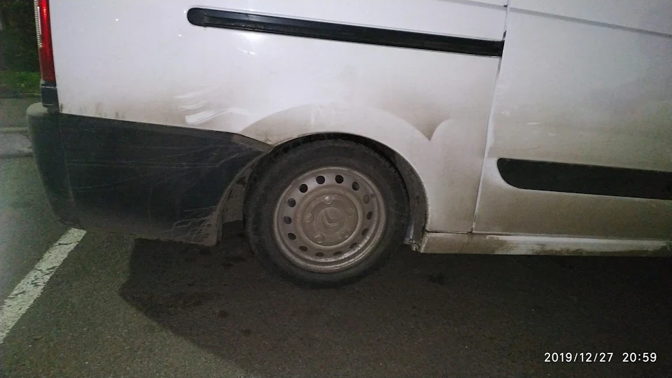Зникла задня пружина
