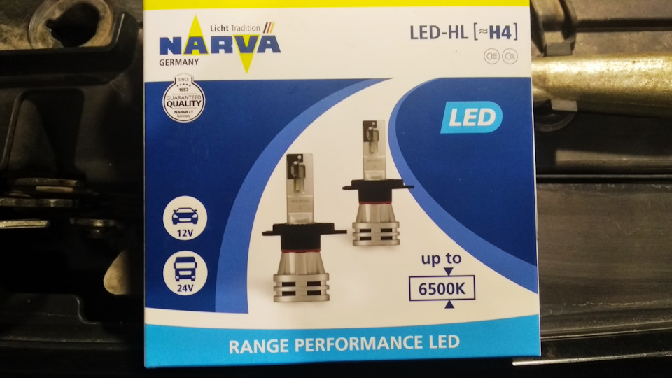 LED-алізація - Narva New Range Performance 2
