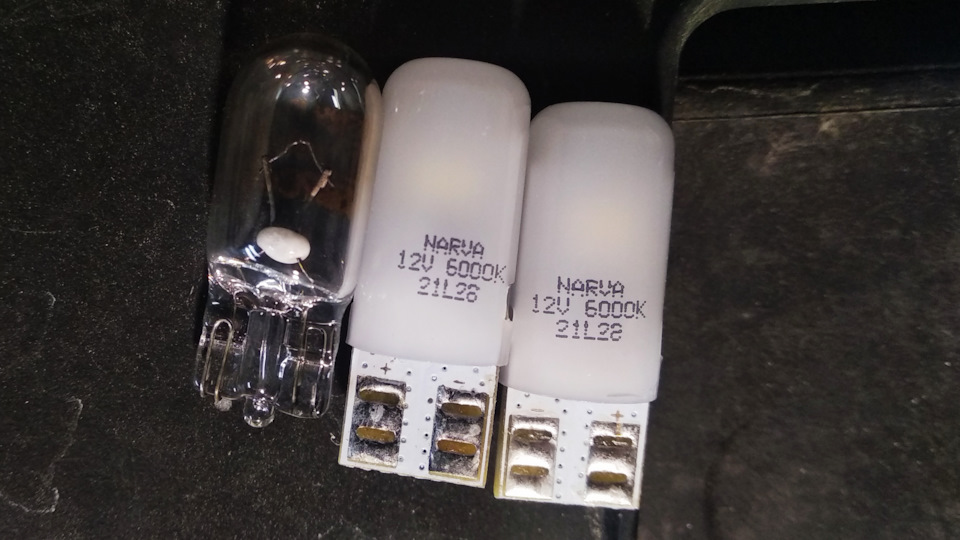 LED-алізація - Narva New Range Performance 4