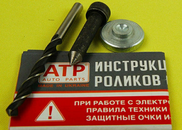 Заміна роликів зсувних дверей. 5