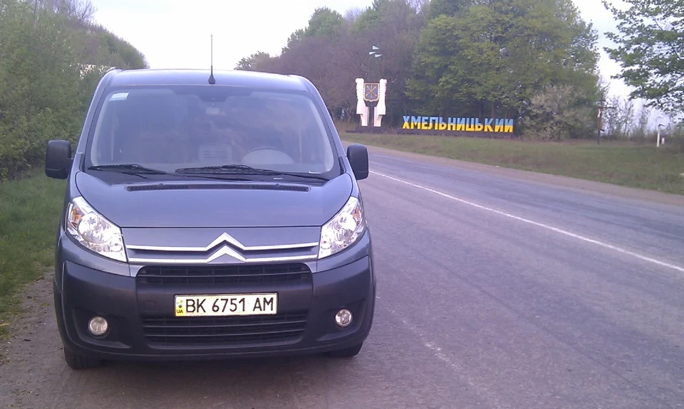 Хмельницький, Тернопіль — Дубно
