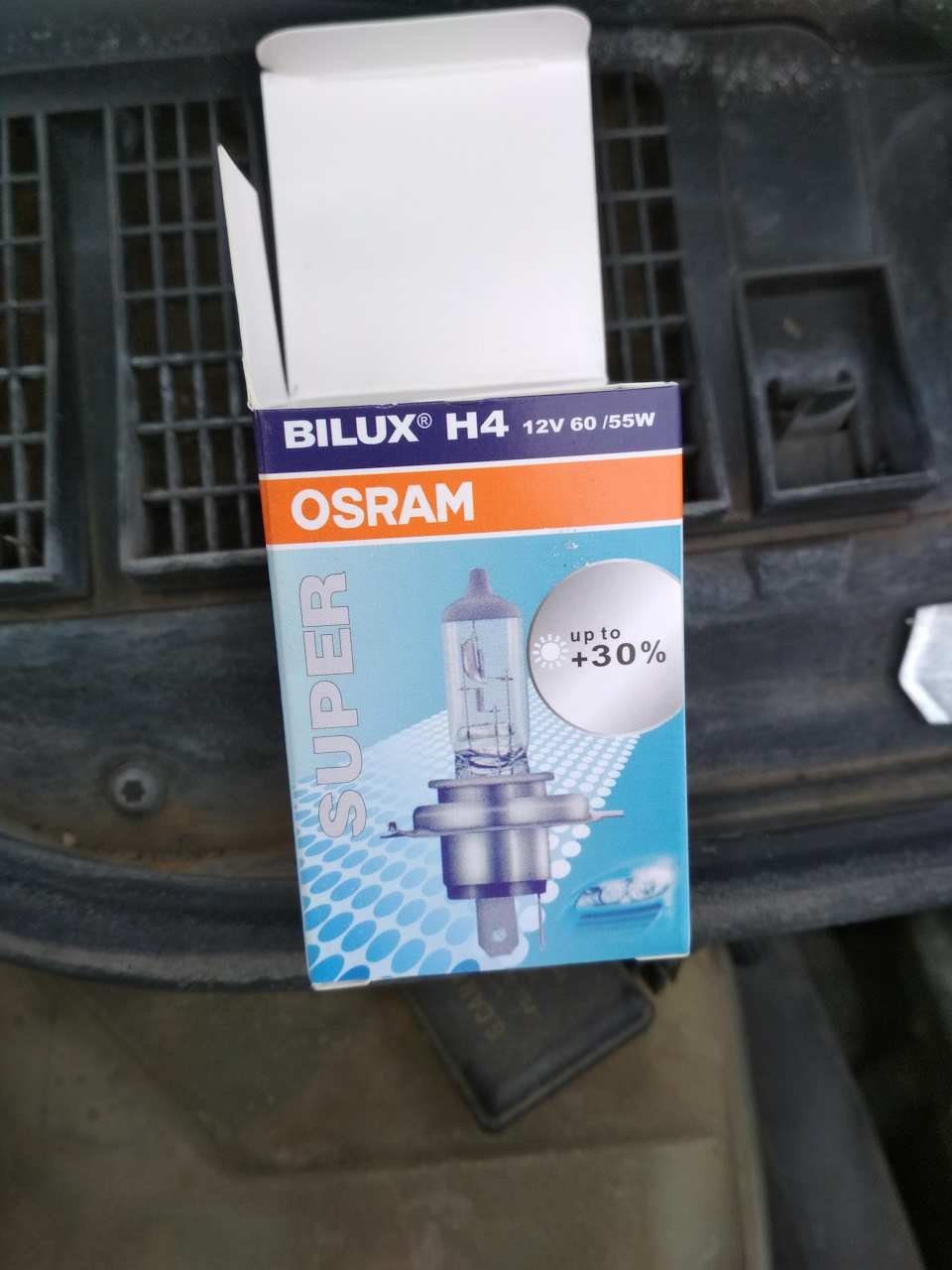 Неприємність 3