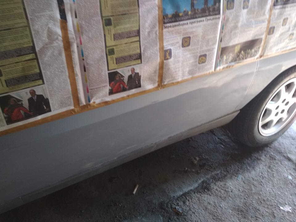 Ремонт порога і підфарбування спідниці. 2