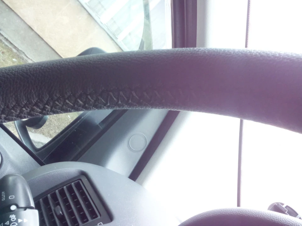 Чохол для керма