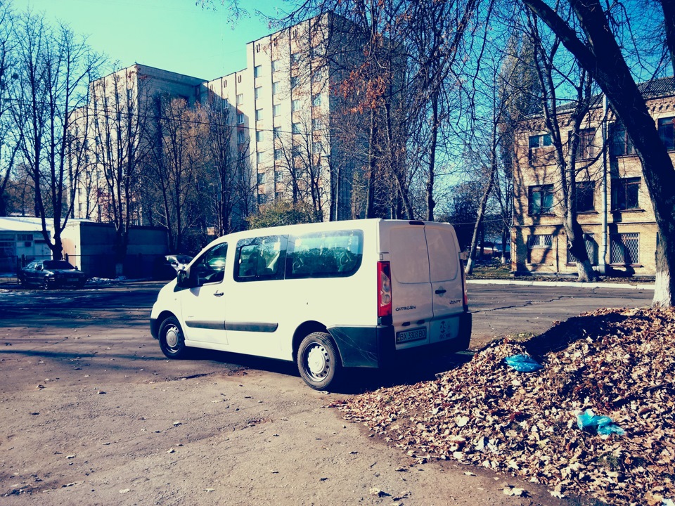 Трохи фото 4