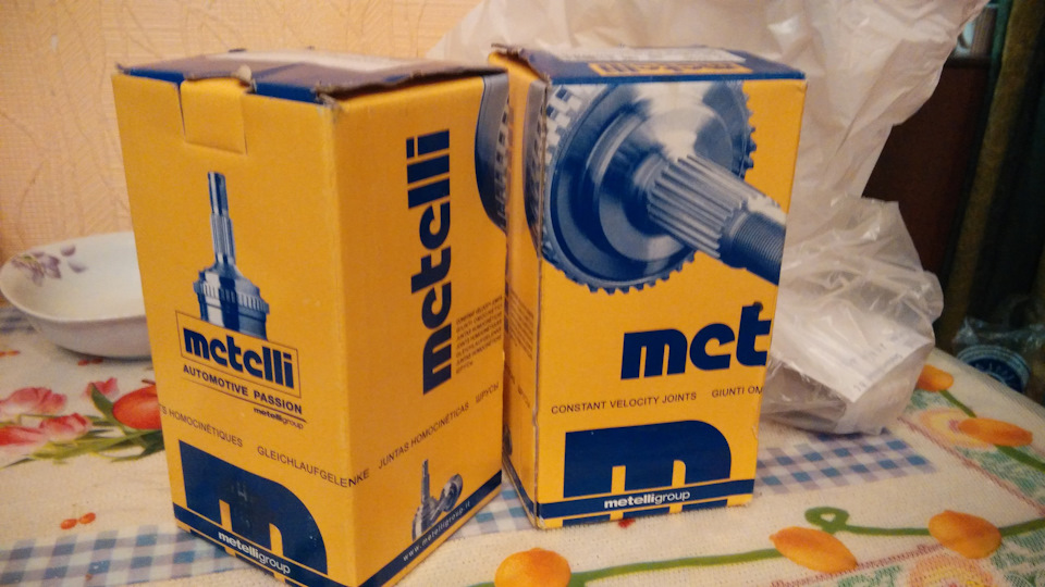 Шруси Metelli, Заміна стійок і планових рідин 1