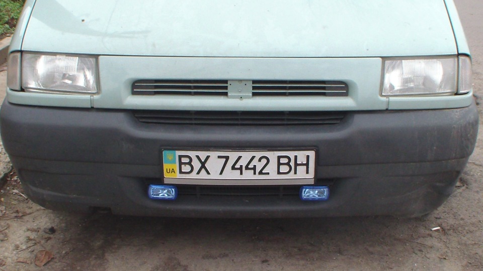 Туманки 3