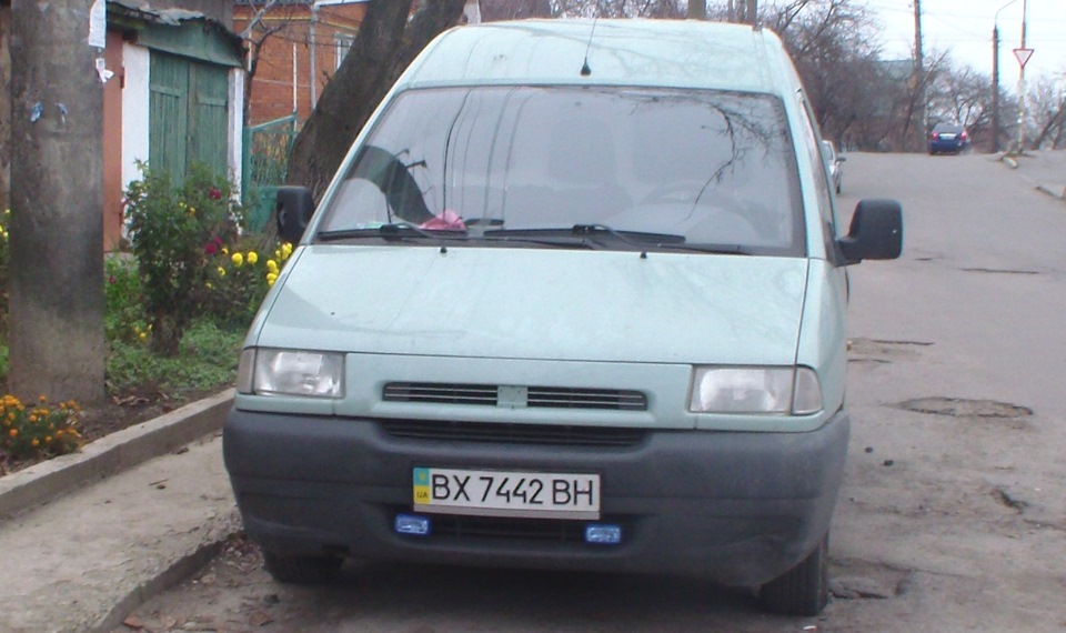 Туманки 2