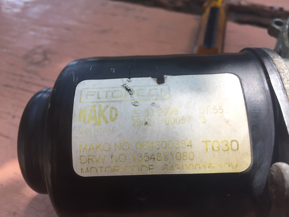 Моторчик двірників 5