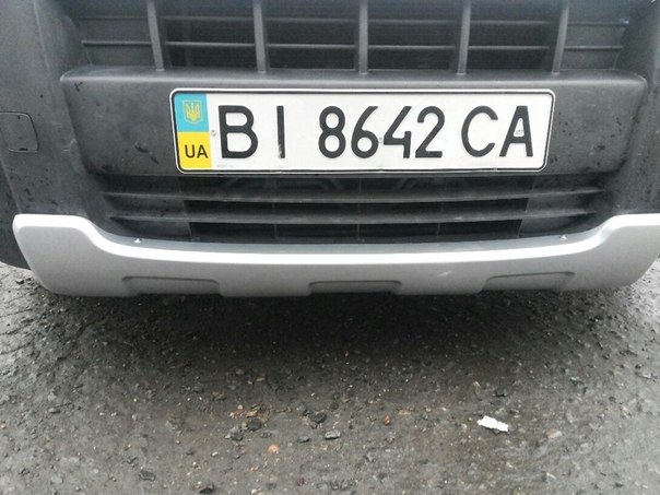 Споїлерок 1