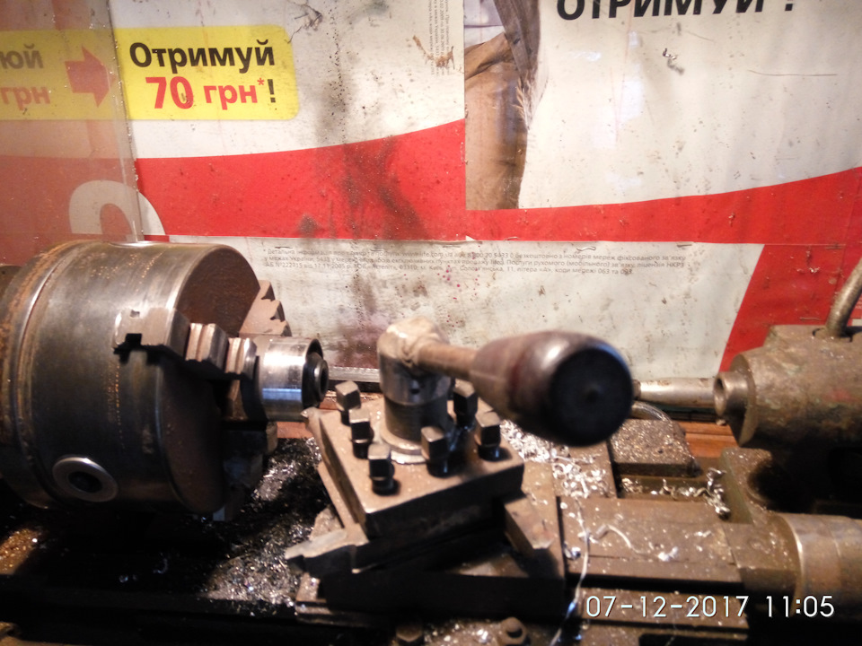 Втулки амортизаторів. 5