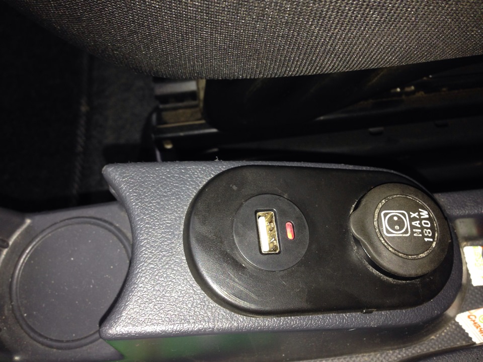 USB Зарядка 5