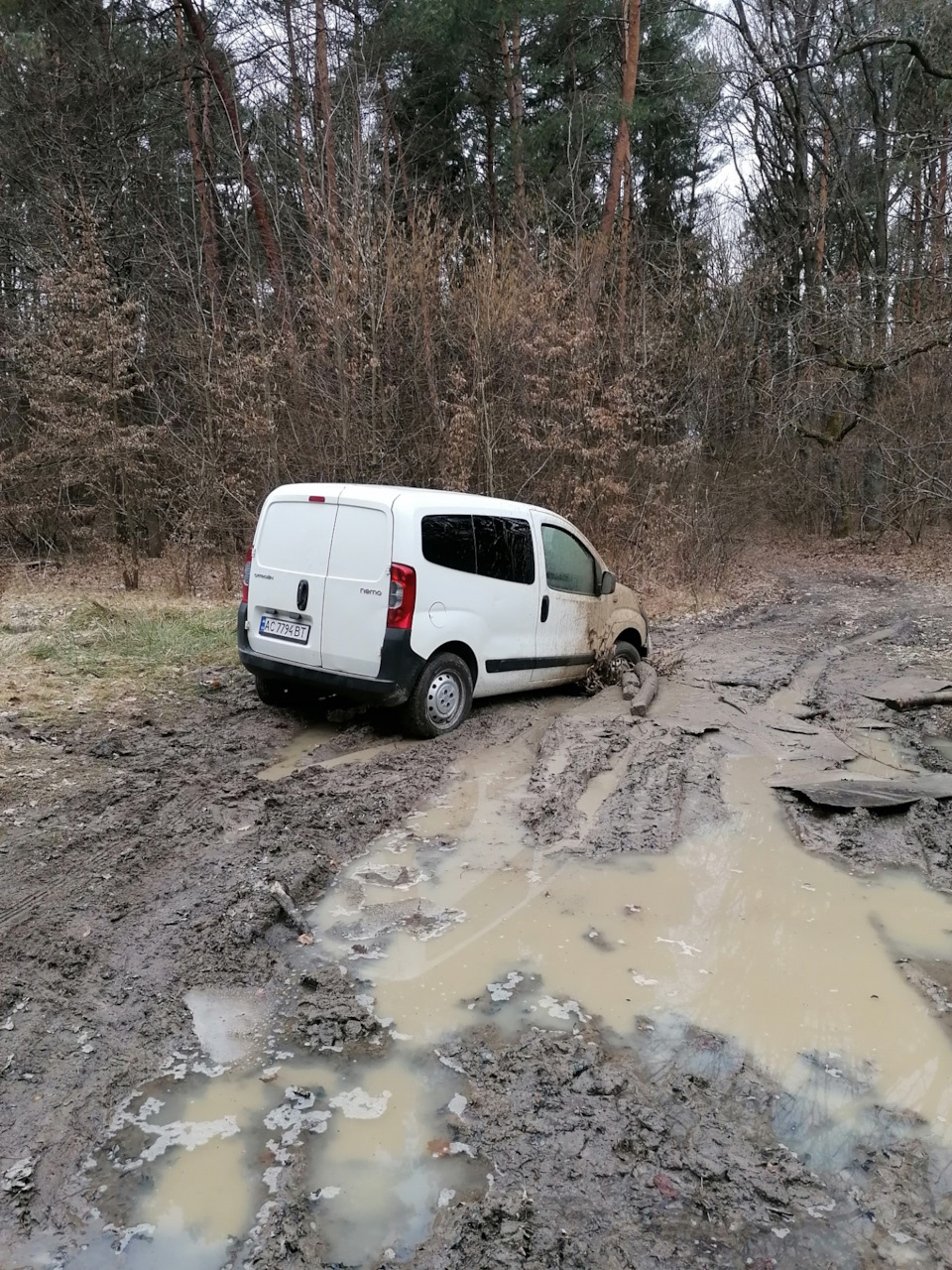 Завіс 2