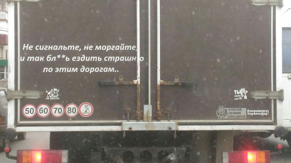 Впіймав саморезик в покришку 4