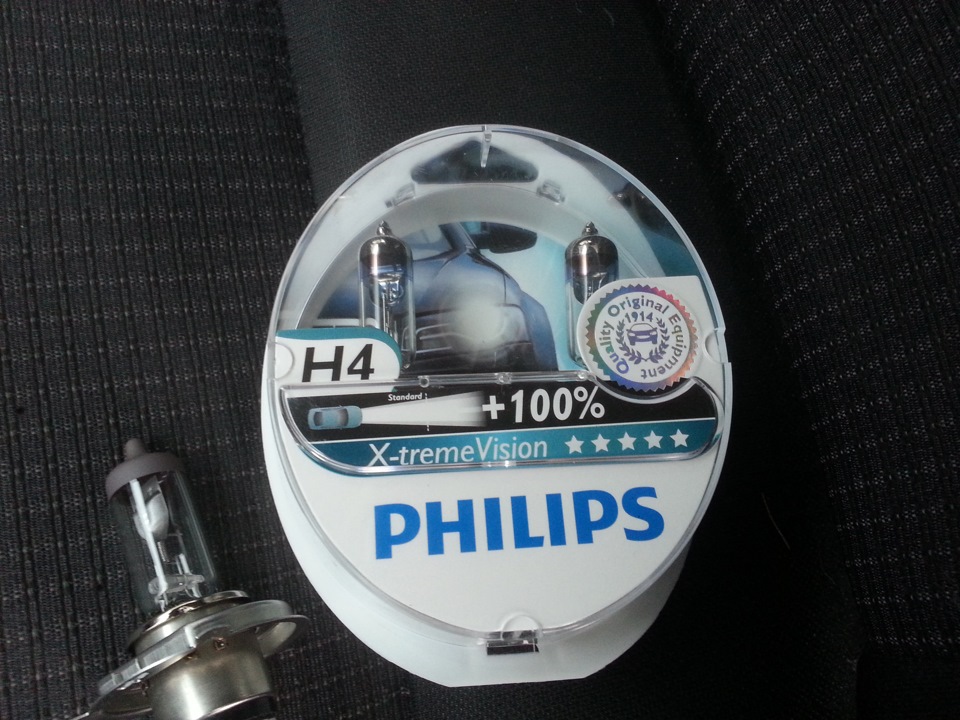 Philips Xtreme vision +100% 1