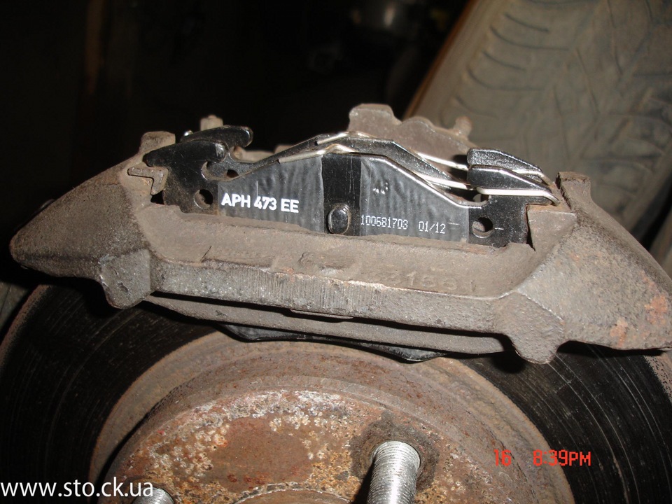 Встановлення задніх колодок Brembo P 61032 5