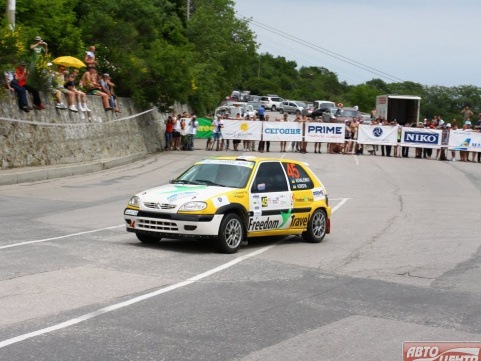 IRC Prime Yalta Rally 3