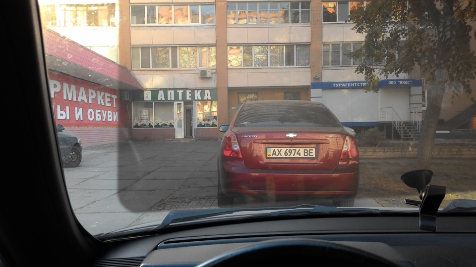 Антиблик 3