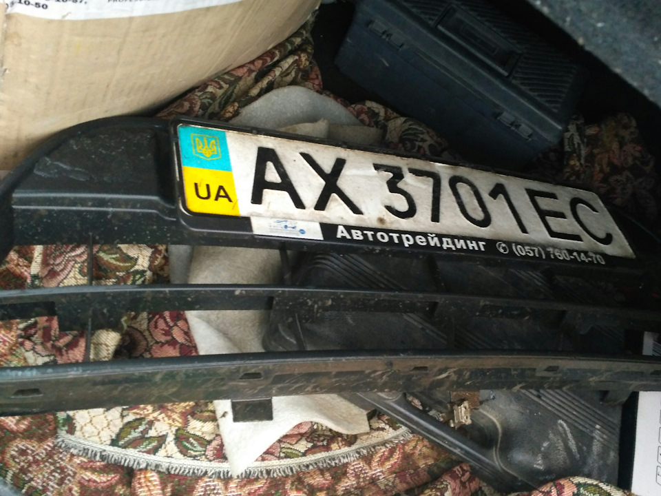 Знайдені номери AX3701EC 1