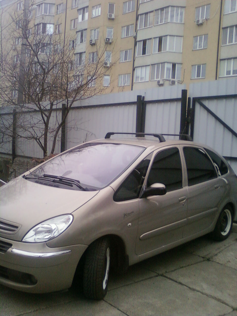 Прикупив дуги на дах 1