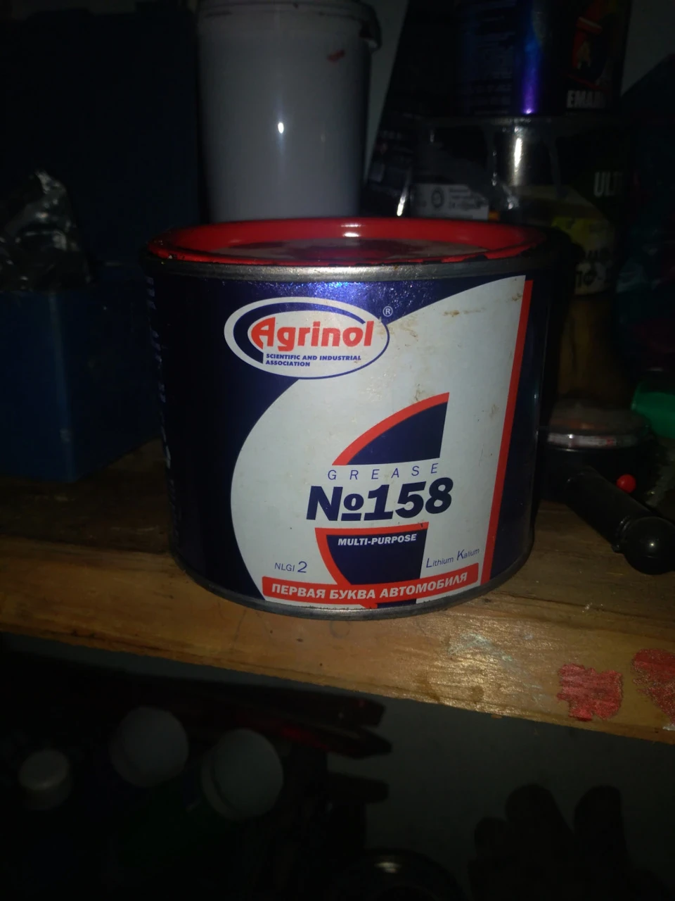 ТО
